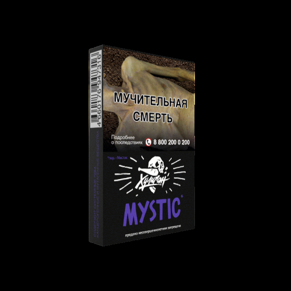 Табак Хулиган Mystic  25 грамм в Самаре