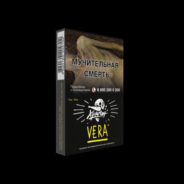 Табак Хулиган VERA  25 грамм в Самаре