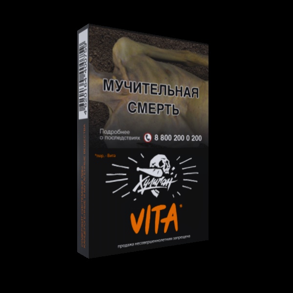 Табак Хулиган VITA  25 грамм в Самаре