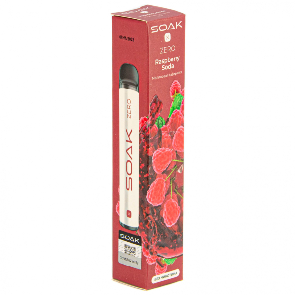 SOAK X ZERO Raspberry soda 1500 затяжек (без никотина) в Самаре