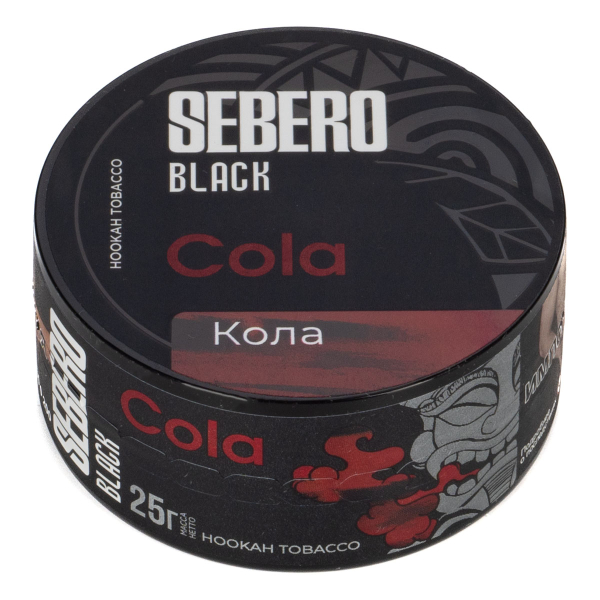 Табак Sebero Black Cola  25 грамм в Самаре