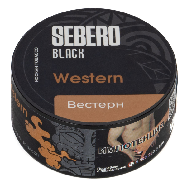 Табак Sebero Black Western  25 грамм в Самаре