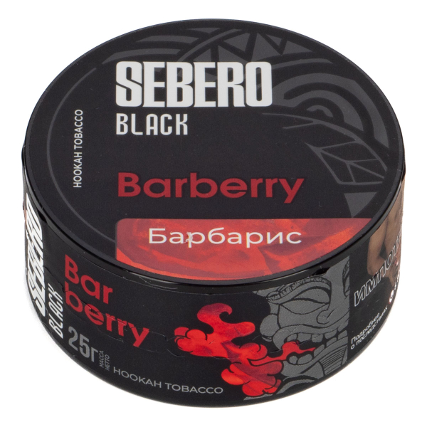 Табак Sebero Black Barberry  25 грамм в Самаре