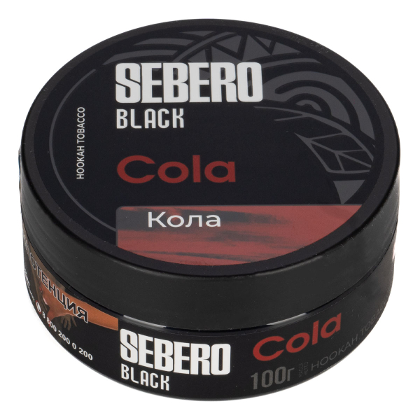 Табак Sebero Black Cola  100 грамм в Самаре