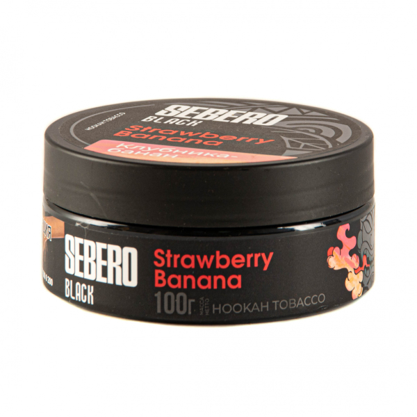 Табак Sebero Black Strawberry Banana  100 грамм в Самаре