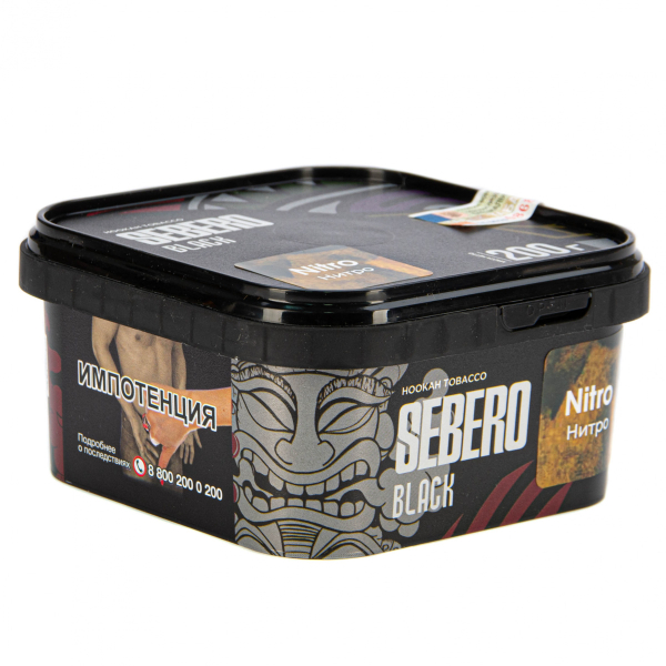 Табак Sebero Black Nitro  200 грамм в Самаре