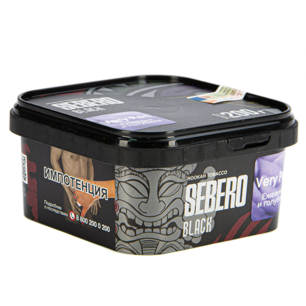 Табак Sebero Black Very Peri  200 грамм в Самаре
