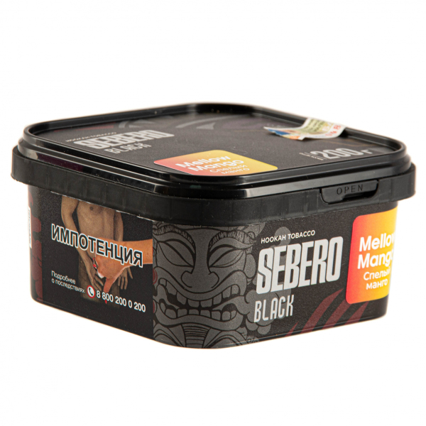Табак Sebero Black Mellow Mango  200 грамм в Самаре