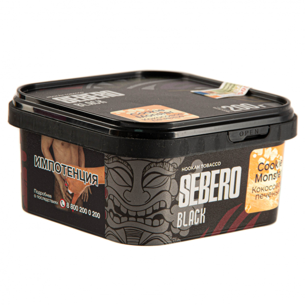 Табак Sebero Black Cookie Monster  200 грамм в Самаре