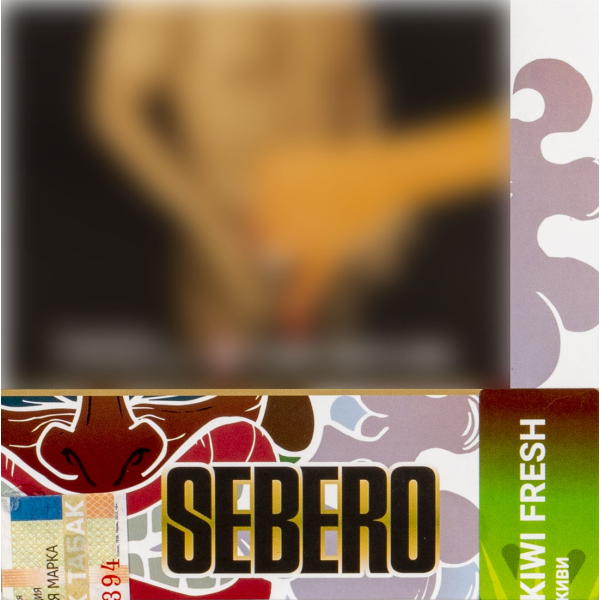 Табак Sebero Kiwi Fresh  40 грамм в Самаре