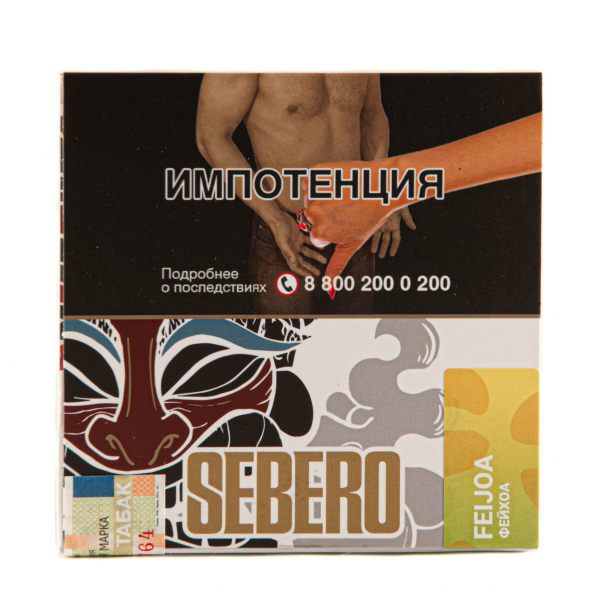 Табак Sebero Feijoa  40 грамм в Самаре
