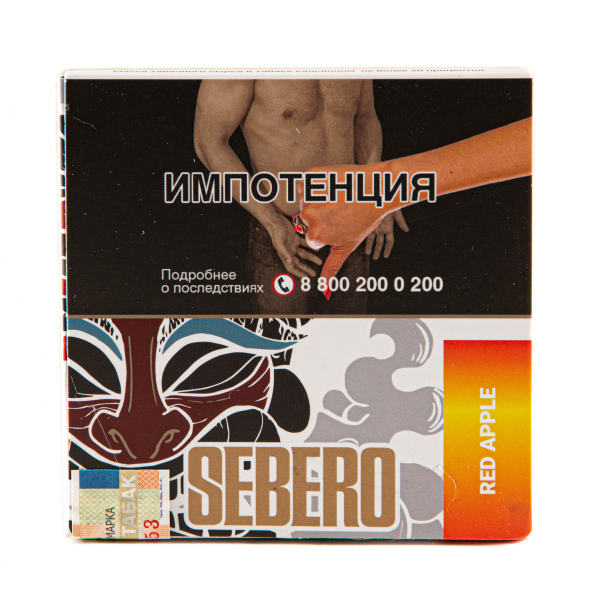 Табак Sebero Red apple  40 грамм в Самаре