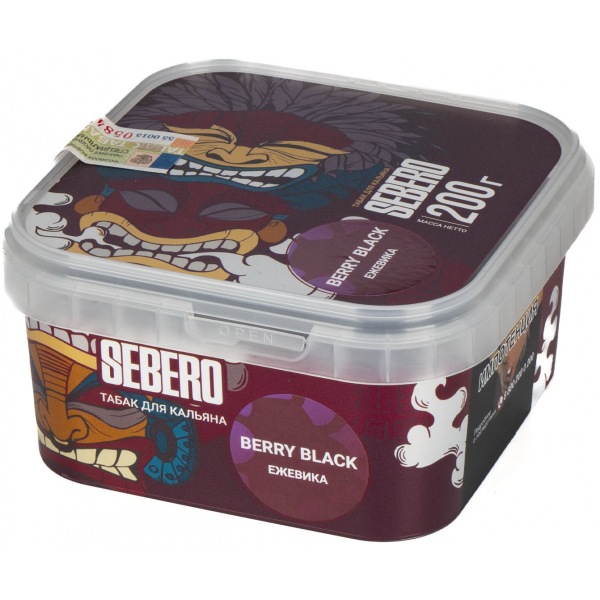 Табак Sebero Berry Black  200 грамм в Самаре