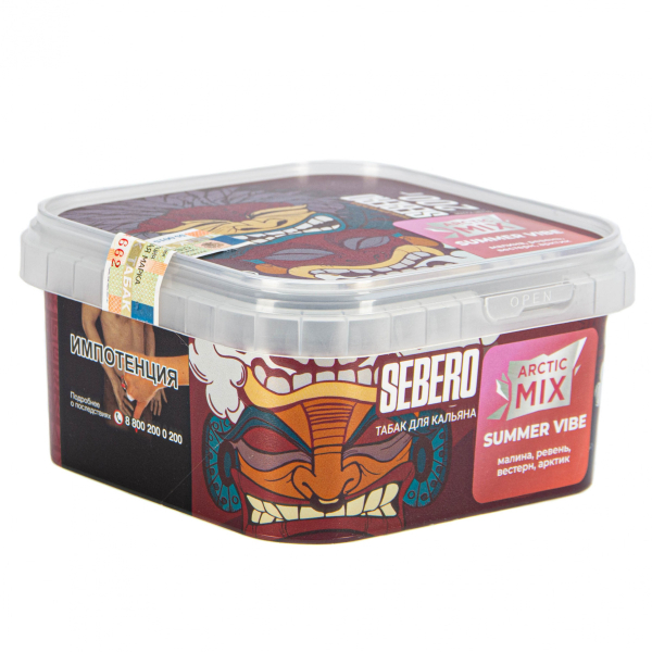 Табак Sebero Arctic Mix Summer vibe  200 грамм в Самаре