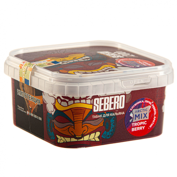 Табак Sebero Arctic Mix Tropic berry  200 грамм в Самаре