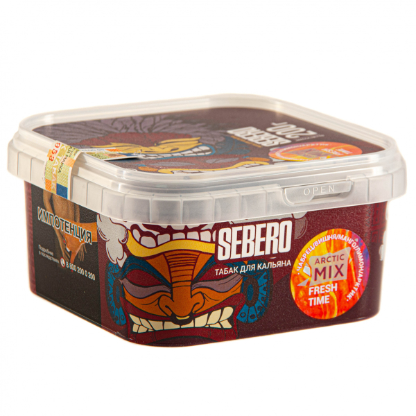Табак Sebero Arctic Mix Fresh time  200 грамм в Самаре