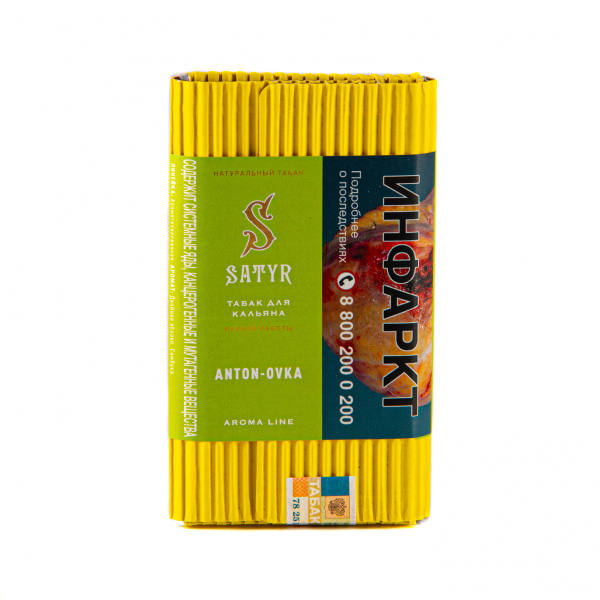 Табак Satyr Anton-ovka  100 грамм в Самаре