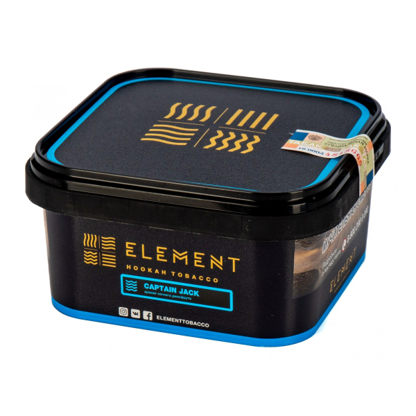 Табак Element ВОДА Captain Jack   200 грамм в Самаре