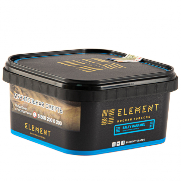 Табак Element ВОДА Salty Caramel  200 грамм в Самаре