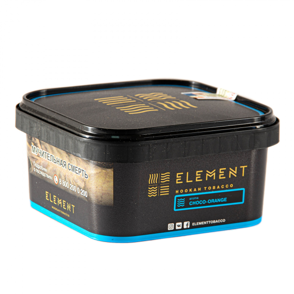 Табак Element ВОДА Choco-orange  200 грамм в Самаре