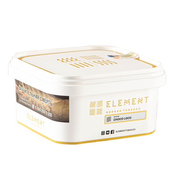 Табак Element ВОЗДУХ Choco Loco  200 грамм в Самаре