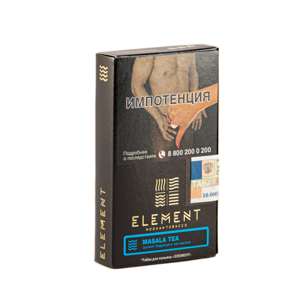 Табак Element ВОДА Masala tea  25 грамм в Самаре