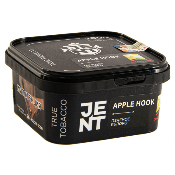 Табак JENT Apple Hook (Печеное яблоко)  200 грамм в Самаре