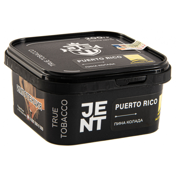 Табак JENT Puerto Rico (Пина колада)  200 грамм в Самаре