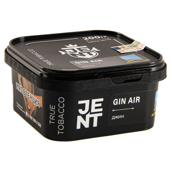 Табак JENT Gin Air (Джин)  200 грамм в Самаре
