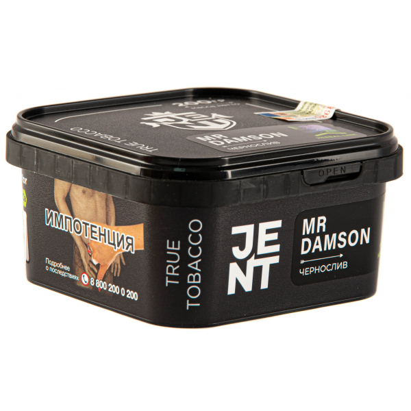 Табак JENT Mr Damson (Чернослив)  200 грамм в Самаре