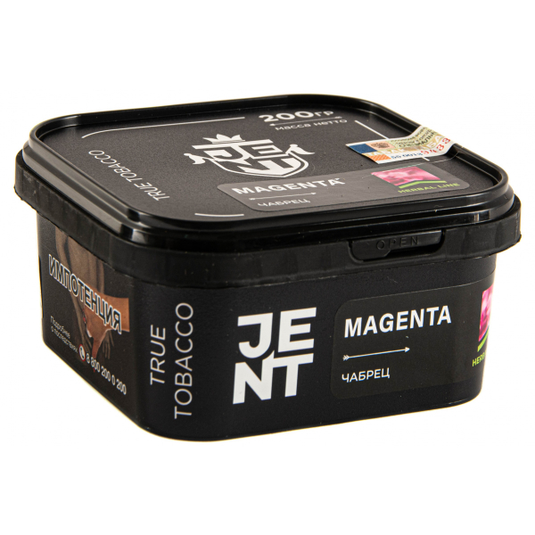 Табак JENT Magenta (Чабрец)  200 грамм в Самаре