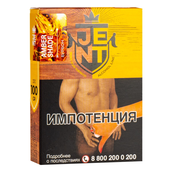 Табак JENT Amber Shade (Бурбон) 100 грамм в Самаре