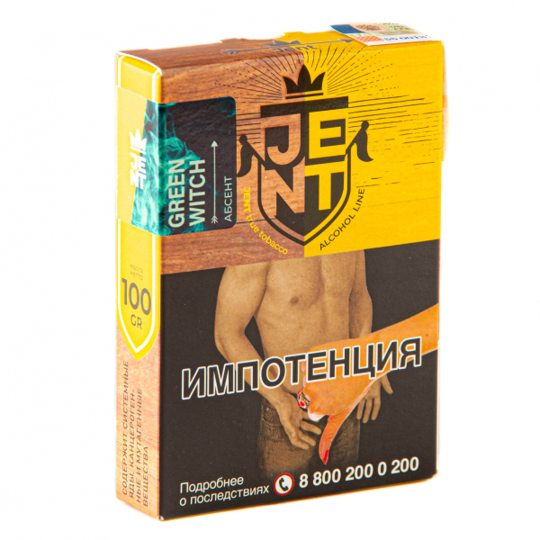 Табак JENT Green Witch (Абсент)  100 грамм в Самаре