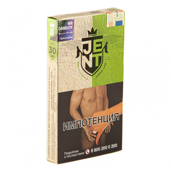 Табак JENT Mr Damson (Чернослив)  30 грамм в Самаре