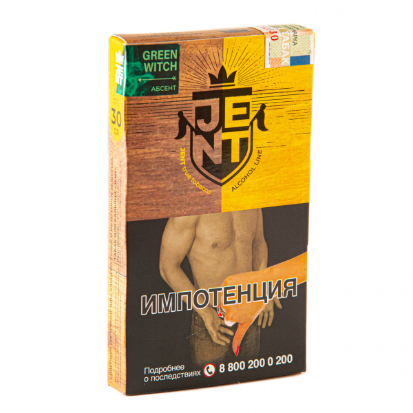 Табак JENT Green Witch (Абсент)  30 грамм в Самаре