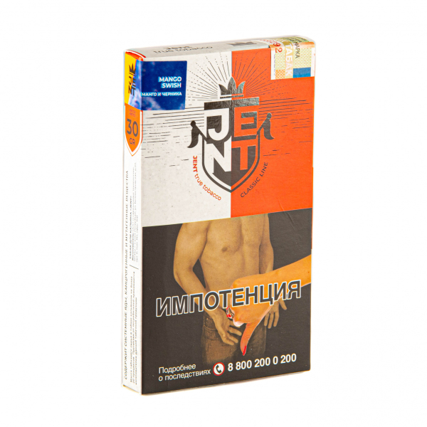 Табак JENT Mango Swish (Манго и черника)  30 грамм в Самаре