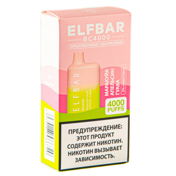 ELF BAR Passionfruit Orange Guava (4000 затяжек) 20 мг в Самаре