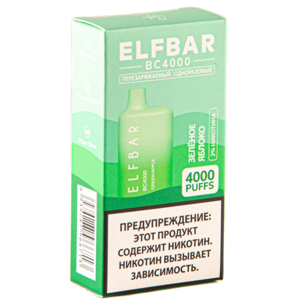 ELF BAR Green Apple (4000 затяжек) 20 мг в Самаре