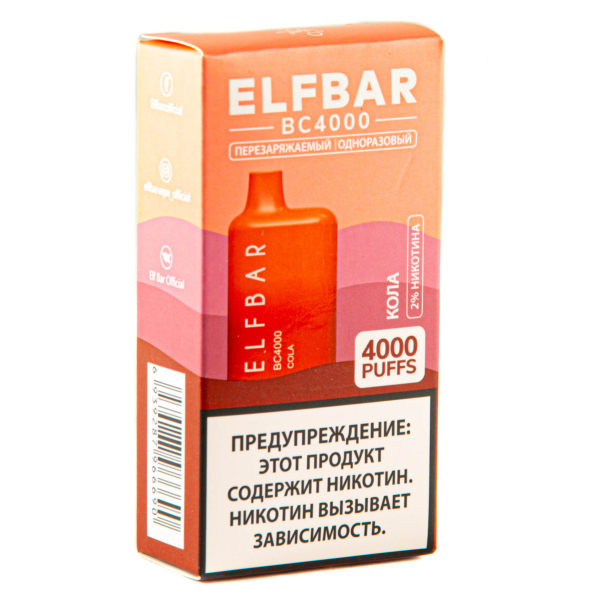 ELF BAR Cola (4000 затяжек) 20 мг в Самаре