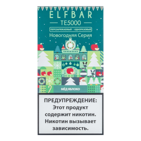 ELF BAR TE Медовое яблоко (5000 затяжек) 20 мг в Самаре