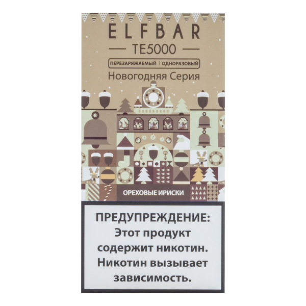 ELF BAR TE Ореховые ириски (5000 затяжек) 20 мг в Самаре