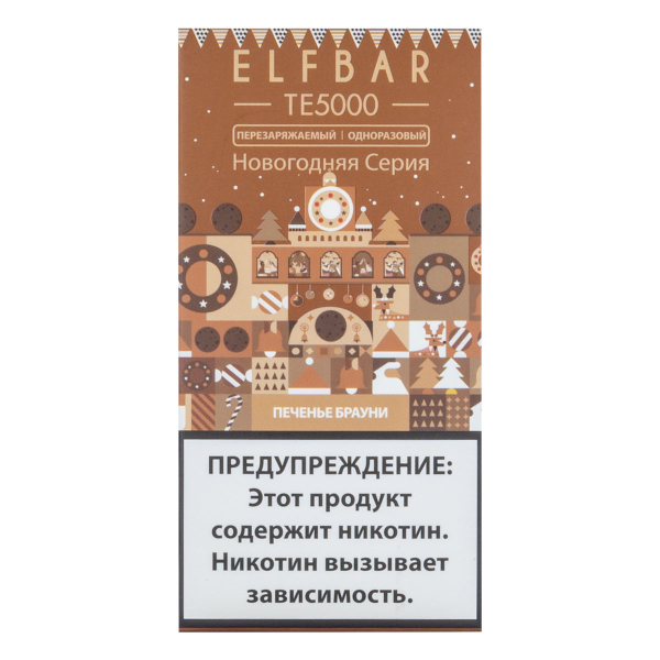 ELF BAR TE Печенье брауни (5000 затяжек) 20 мг в Самаре