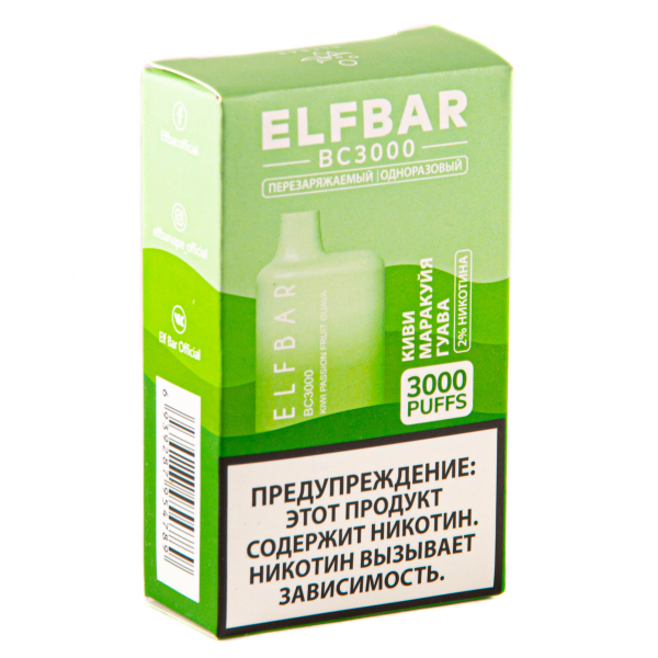 ELF BAR Kiwi Passionfruit Guava (3000 затяжек) 20 мг в Самаре