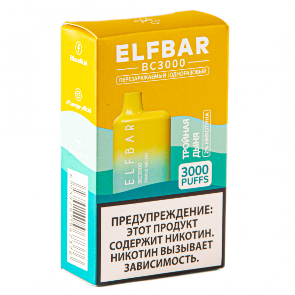 ELF BAR Triple Melon (3000 затяжек) 20 мг в Самаре