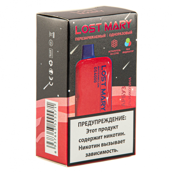 LOST MARY SPACE EDITION OS Watermelon 4000 затяжек 20 мг в Самаре