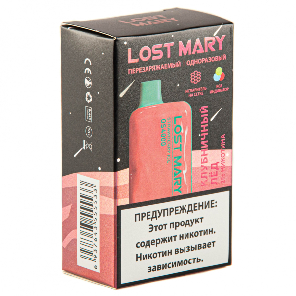 LOST MARY SPACE EDITION OS Strawberry Ice 4000 затяжек 20 мг в Самаре