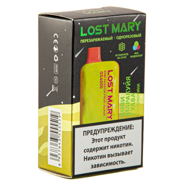 LOST MARY SPACE EDITION OS Kiwi Passion Fruit Guava 4000 затяжек 20 мг в Самаре