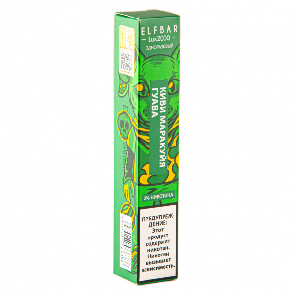 ELF BAR LUX Kiwi Passionfruit Guava (2000 затяжек) 20 мг в Самаре