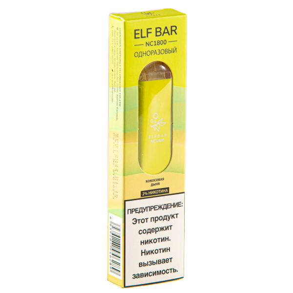 ELF BAR NC Coconut Melon (1800 затяжек) 20 мг в Самаре