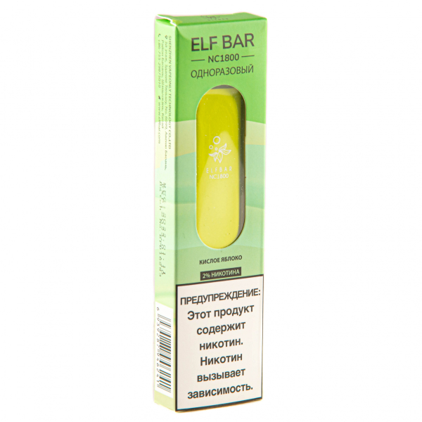 ELF BAR NC Sour Apple (1800 затяжек) 20 мг в Самаре
